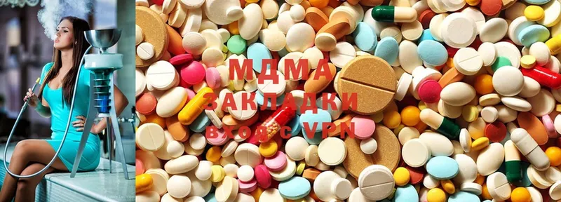 MDMA молли  Калтан 